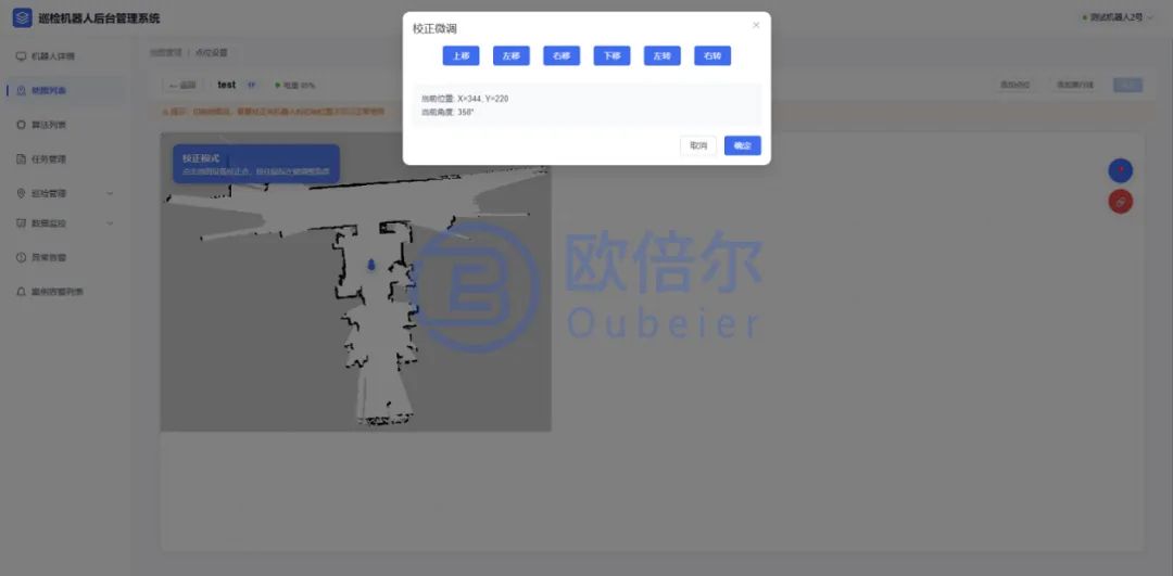 6c8484f1-4a17-45f2-924d-6f12659bd969.png