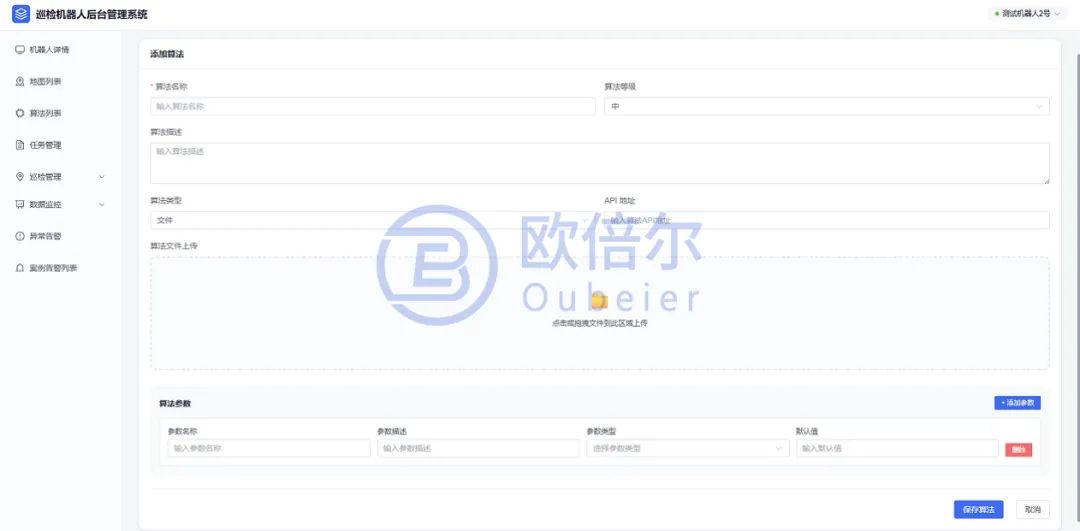 0a193128-7ed0-4eab-b24e-7bd8351bc093.png