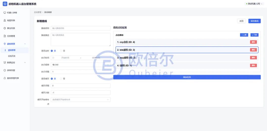 b0381131-27dd-44ec-ad14-f7fee6cb7a8d.png
