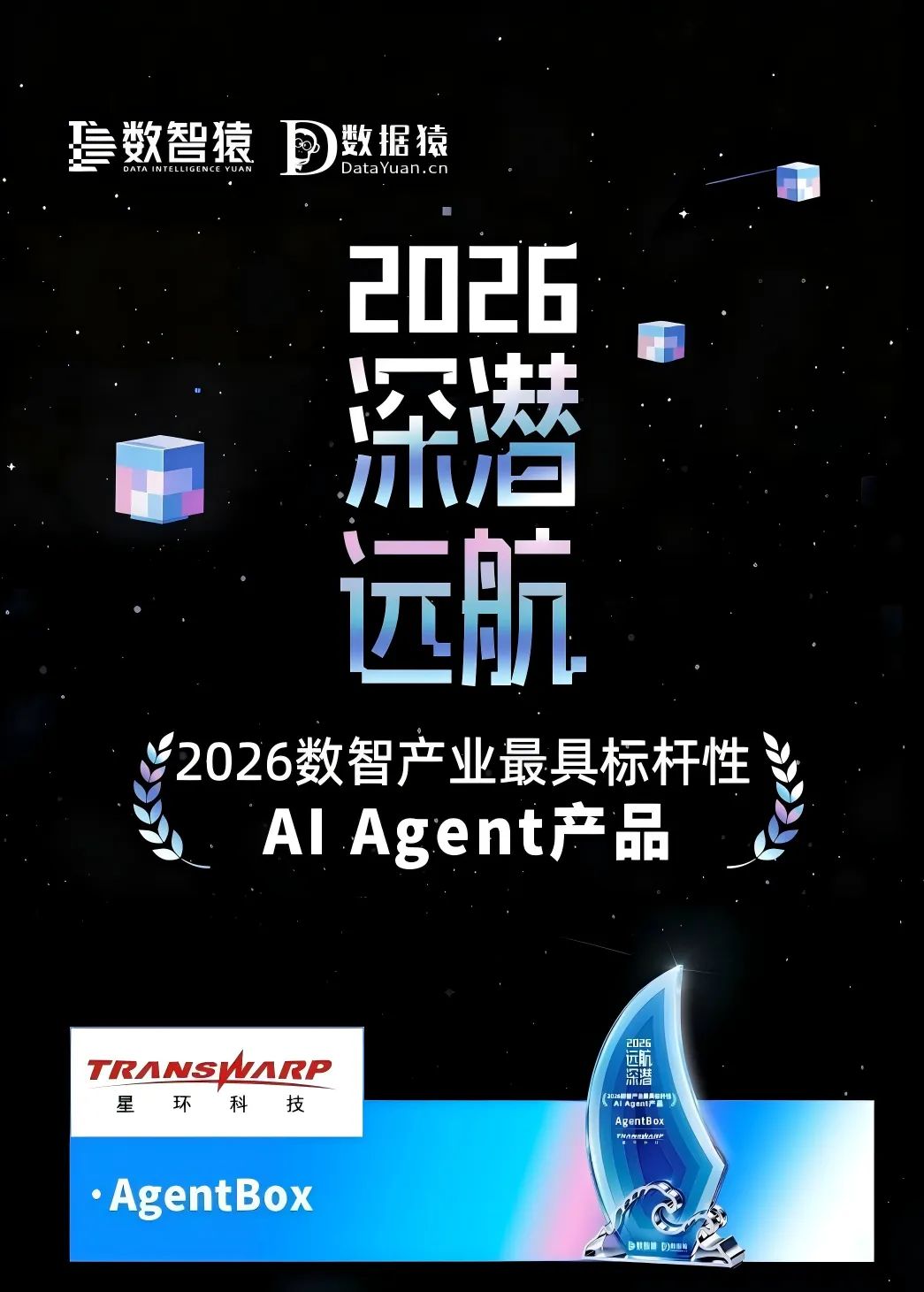 1786514153111479.png 54927c1e-d08f-4aae-93ac-9ef47ab273a5.png
