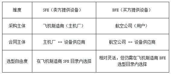 593edd30-5917-4ab3-bf54-30c6d89d4f1c.png