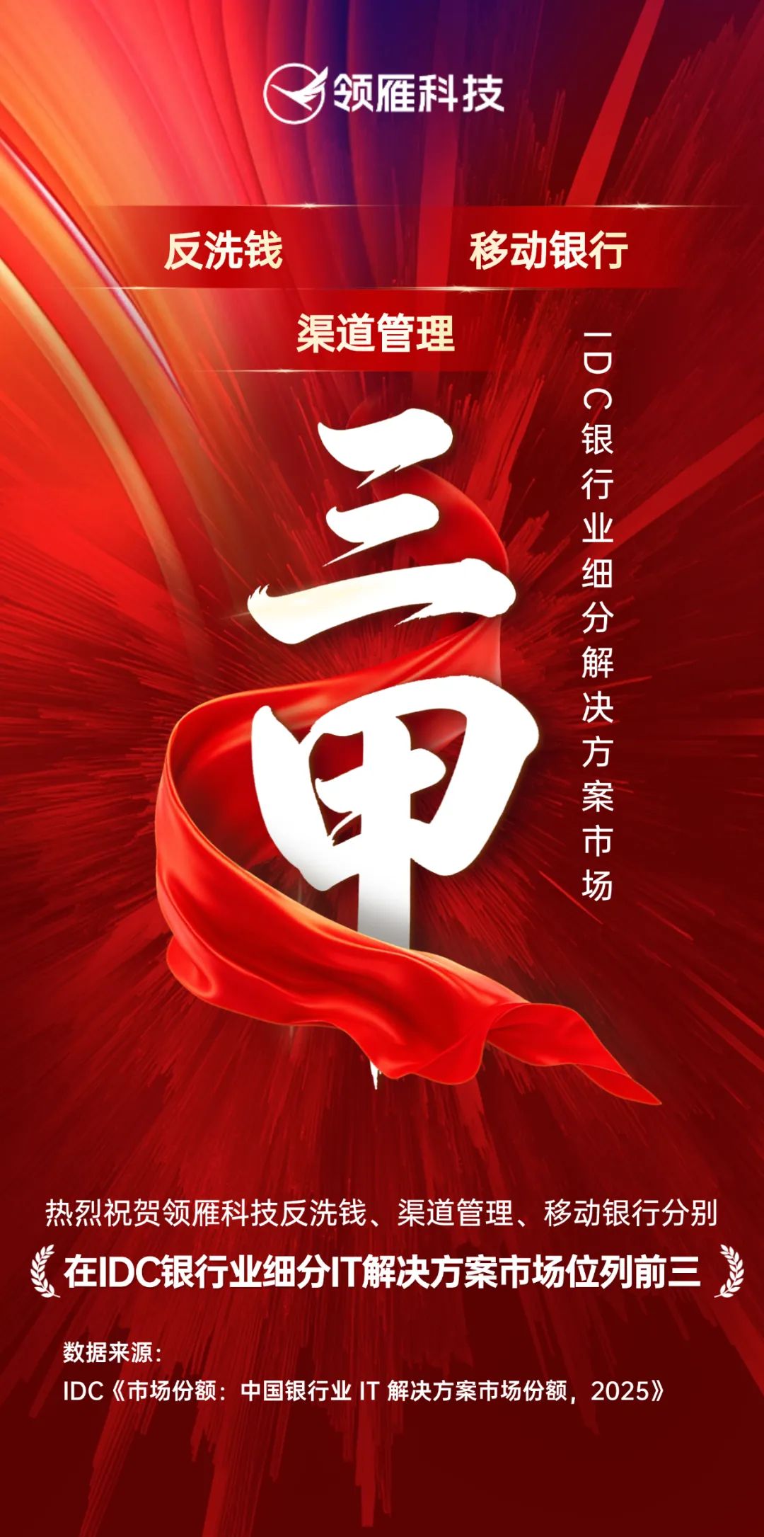 1786938996148295.png 21b1f1ae-89f5-4aa9-ac6f-0a2d85478f91.png