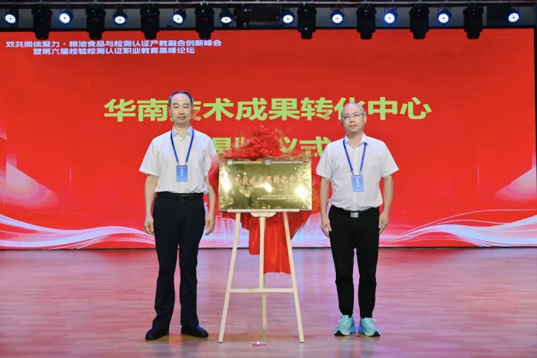 f6a301d6-57a8-4c77-a4bf-e0e5b0b31642.png