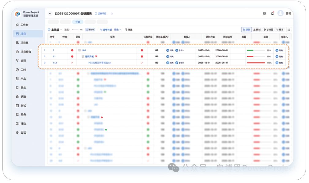 f6467d77-477d-4572-8663-27cc66d5090e.png