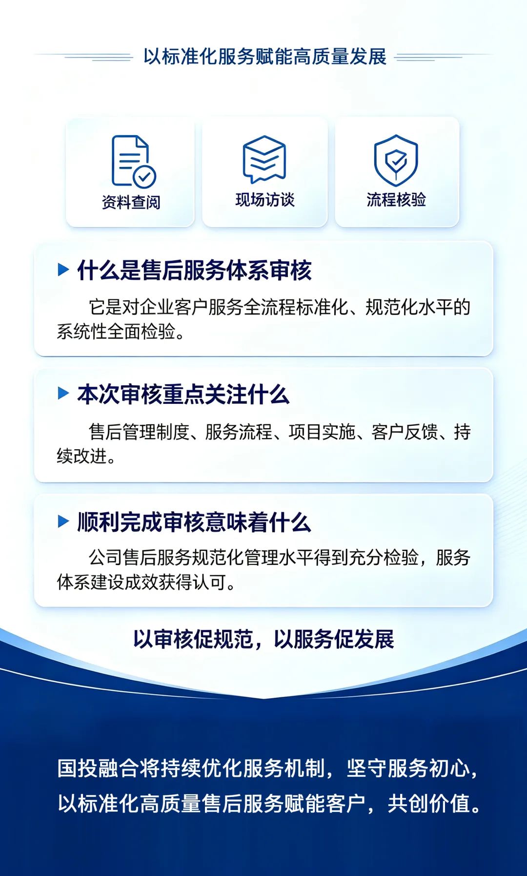 1417d6d3-90e5-440e-a911-4955b8000aa4.png