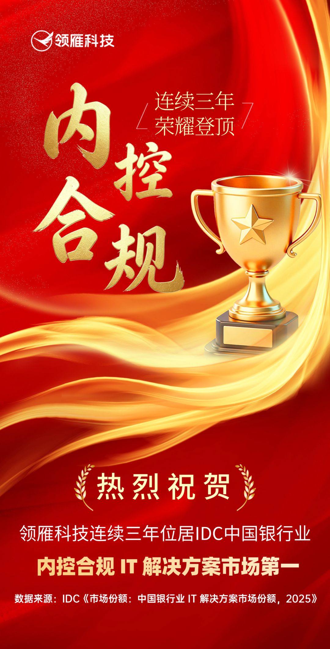 b80a41e8-f814-4bed-a8aa-0da042789639.png