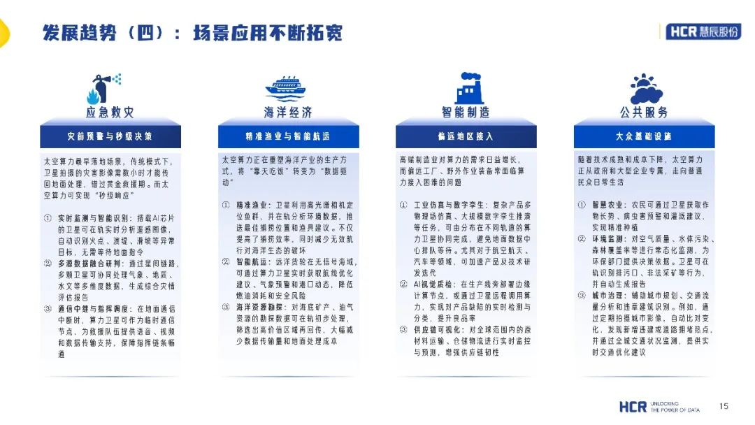 5f829adc-788f-4f48-889b-61778654e952.png