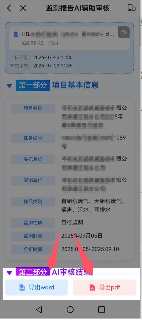78e34331-966a-4469-857e-79ab443f0658.png
