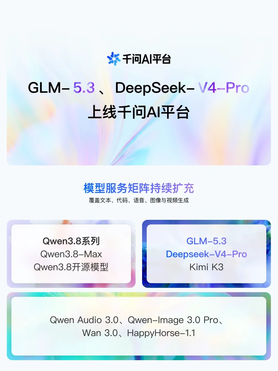97643004-d59e-4bfc-a796-ec74bda72782.png