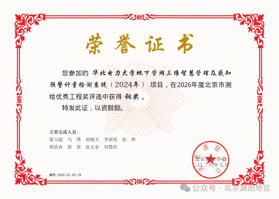 1787623197629587.png cad42f6c-0022-46bb-aa31-4896f4021ff5.png