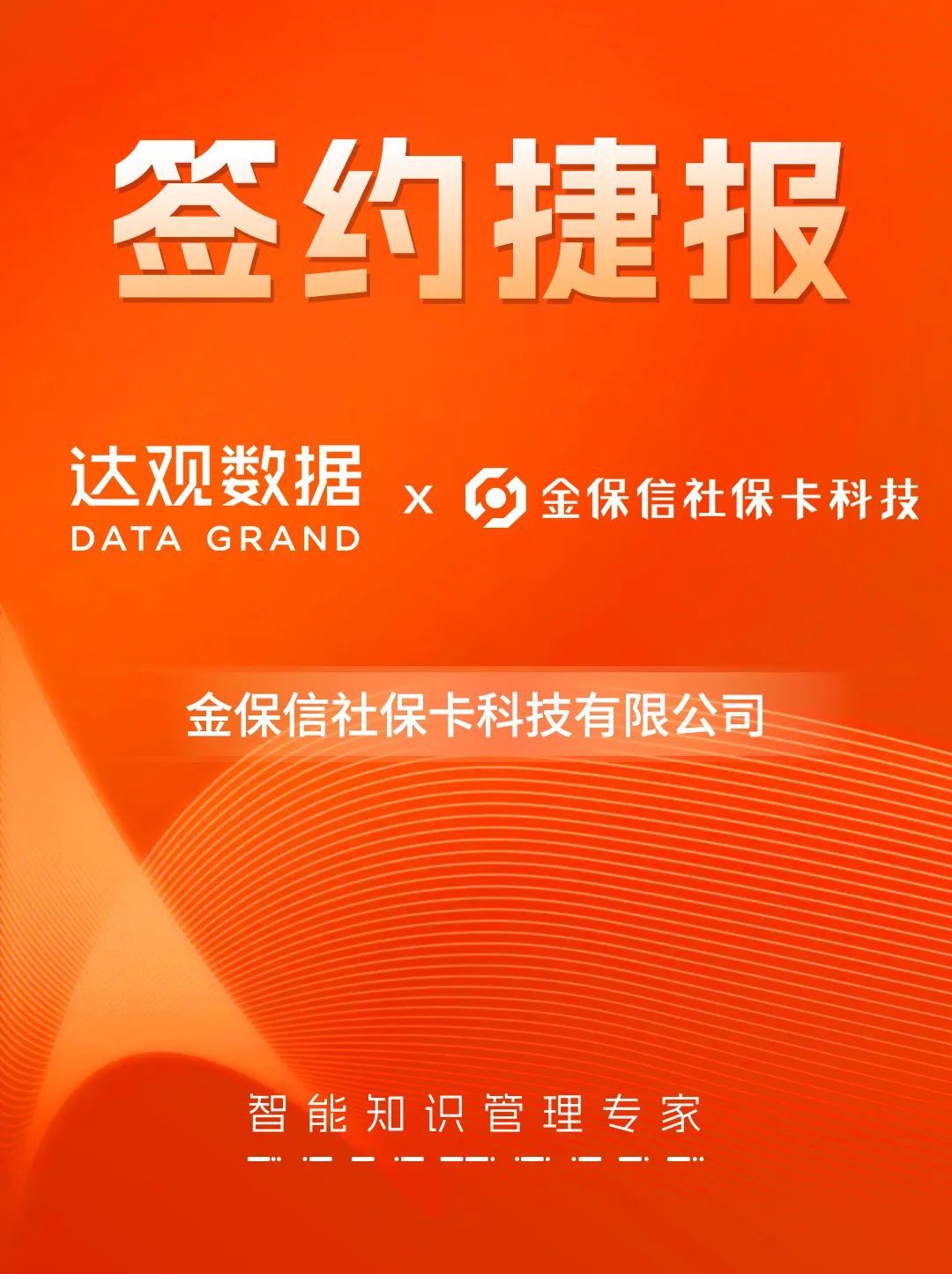 d657300f-0622-46b4-87f6-3892d99bfc7a.png