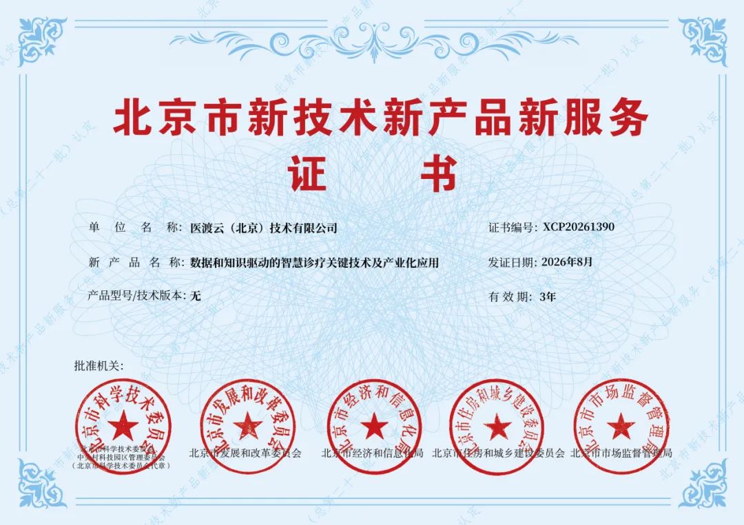 9ae35d5e-b737-400e-8d86-8e0f987cb19a.png