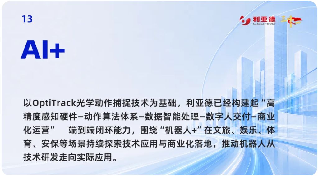 36e43947-1060-4cba-9c9c-08ad3a969523.png