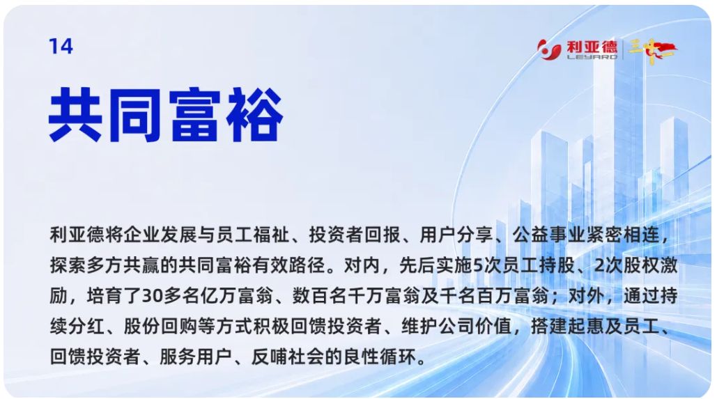ac96f990-eb00-41d8-ac44-a4b315261ce8.png