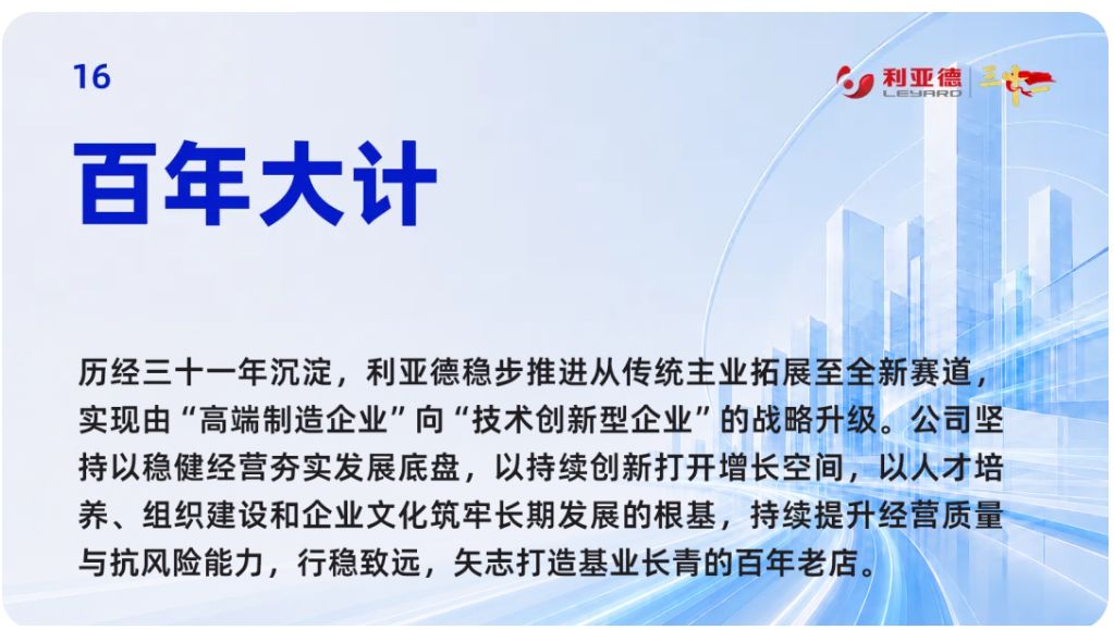 327766cf-ed85-4c5a-9158-e441cb848781.png