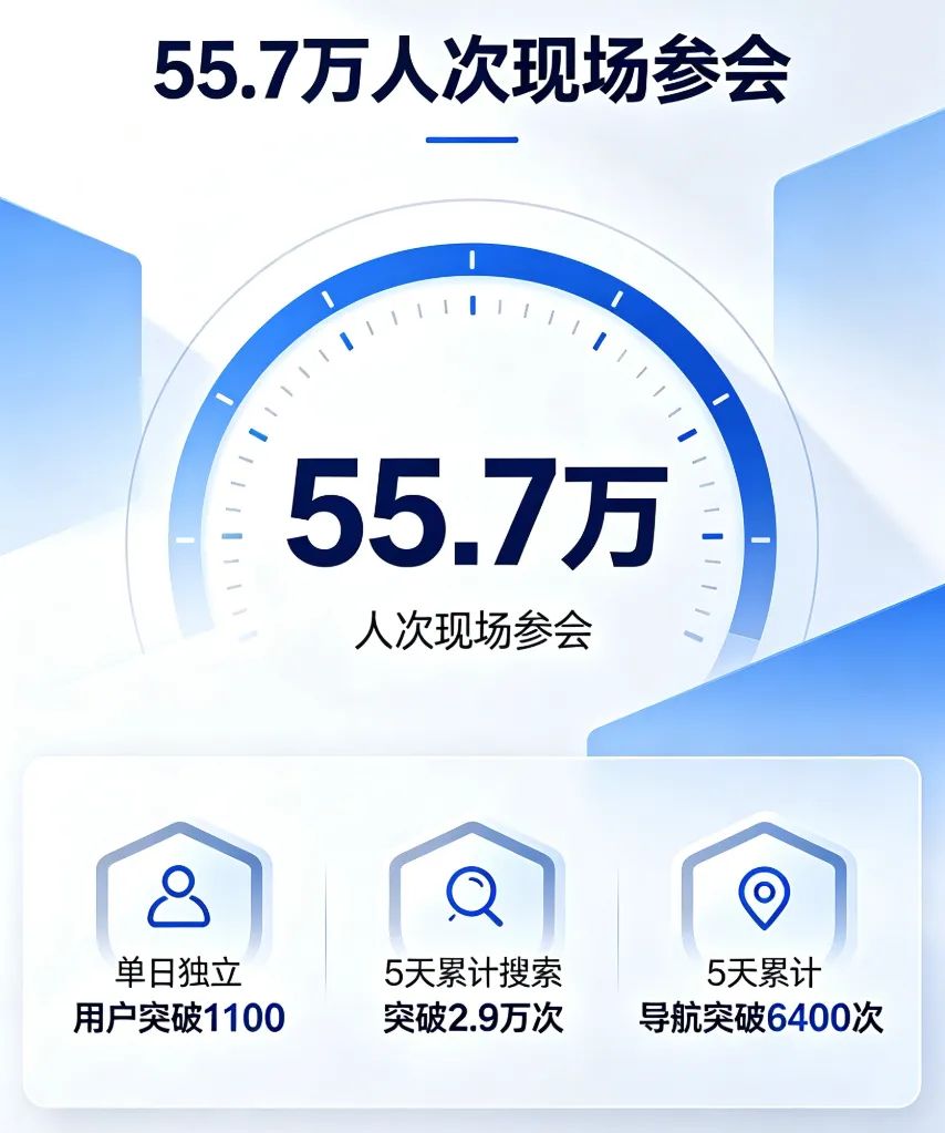 1787628025667410.png daf3d84d-90c2-4365-ae4e-d62b1bb5a19f.png