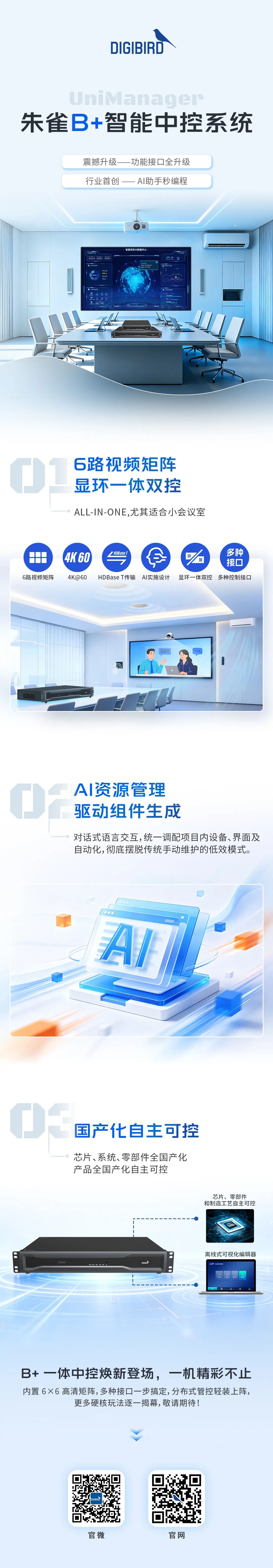 79a7bcf3-97b3-4b79-a998-f20f2e038ae8.png