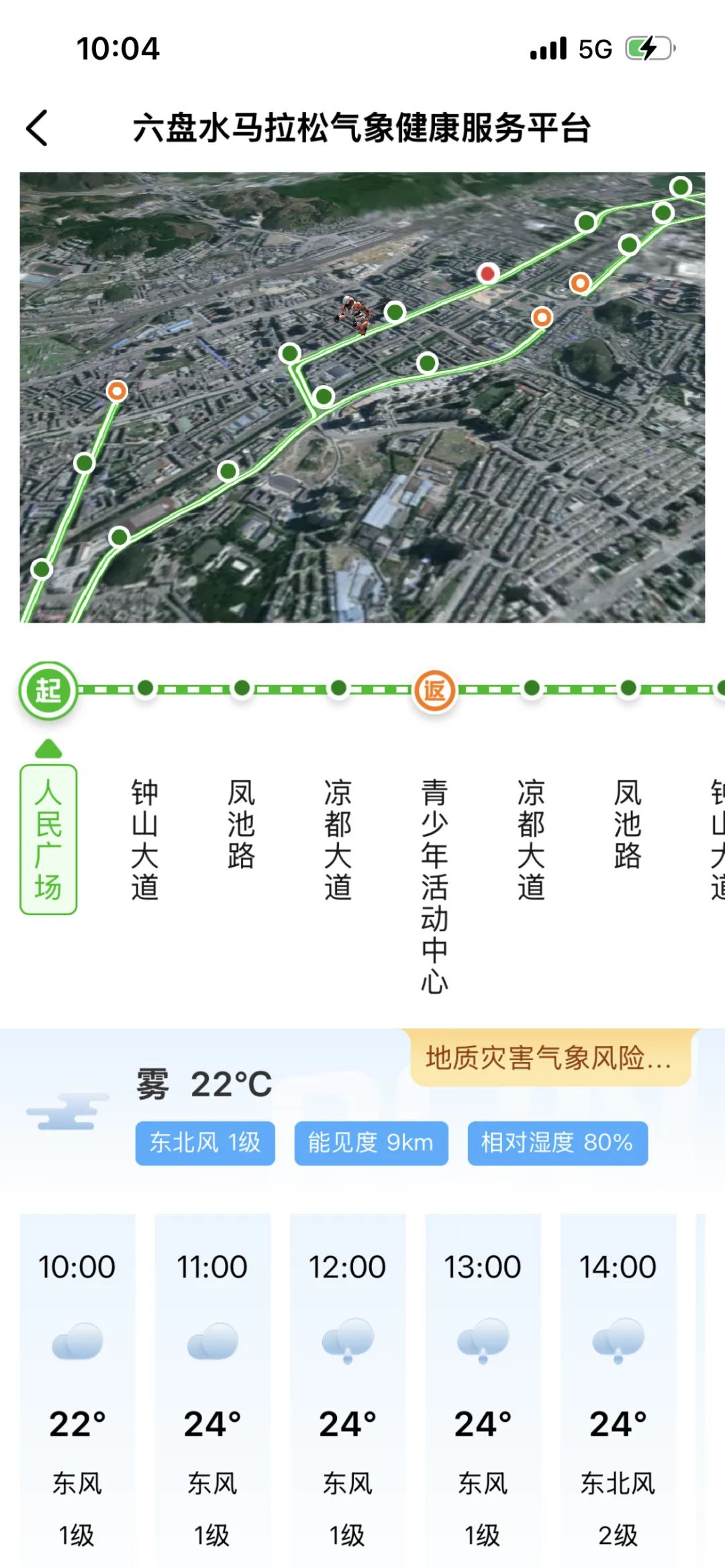 d9866716-41eb-440b-97dd-b5e4c7a0e1d6.png