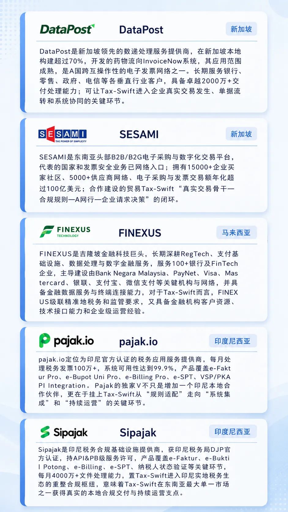 1787802386373740.png a4e40e7e-d0bd-43be-b6a6-11af36562ce0.png