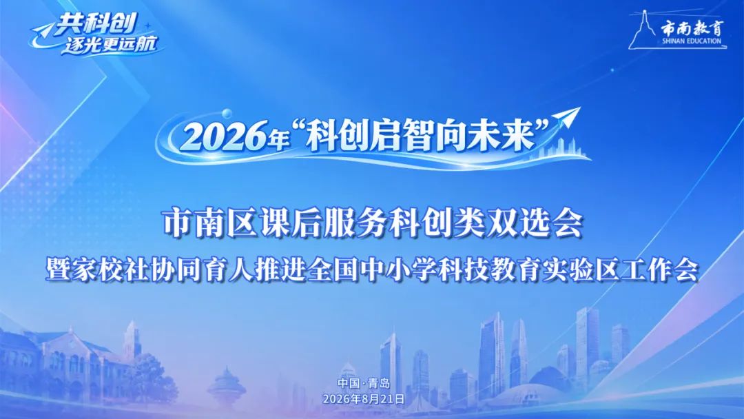37fb0888-1324-4e21-a3aa-e373f9f545ec.png
