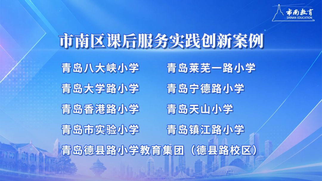 63fc7f8c-e0ea-41b8-a5f3-bfe9c5500d91.png
