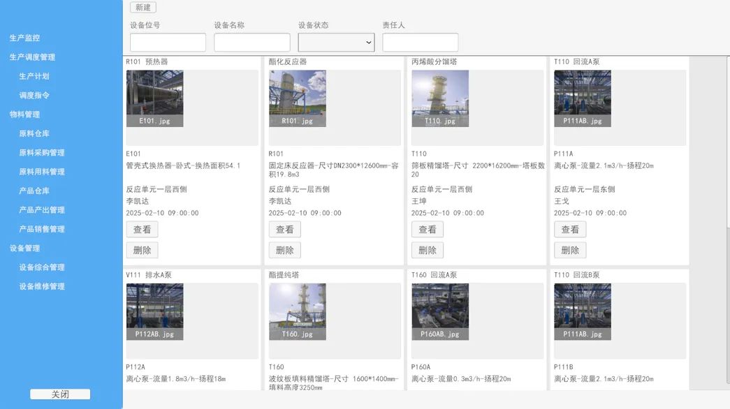 69f53a8c-308d-48d6-9fea-5b7bd62cb9c7.png