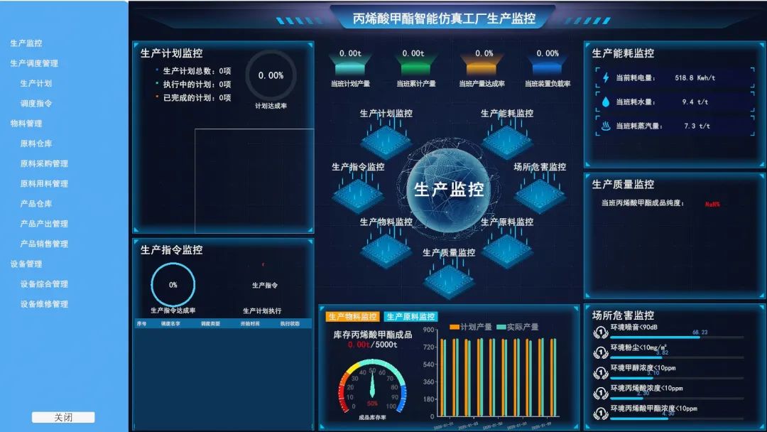 44c7b743-5a76-431d-8669-211f0be74034.png