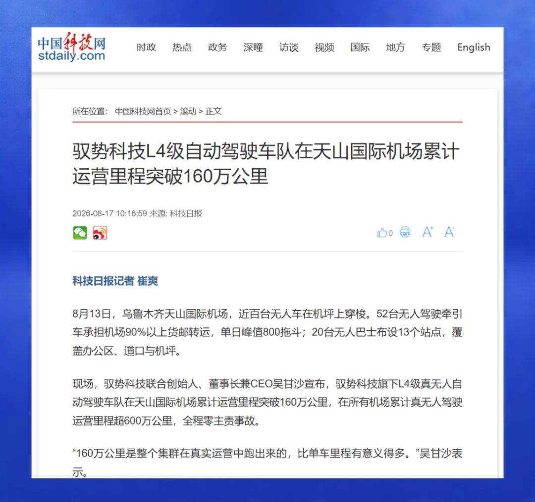 94d152df-f156-4dda-af10-c0e0a8d52ed9.png