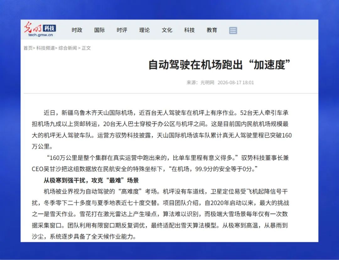 34ff31cf-47ae-45d3-92e6-daebc1f91c5f.png