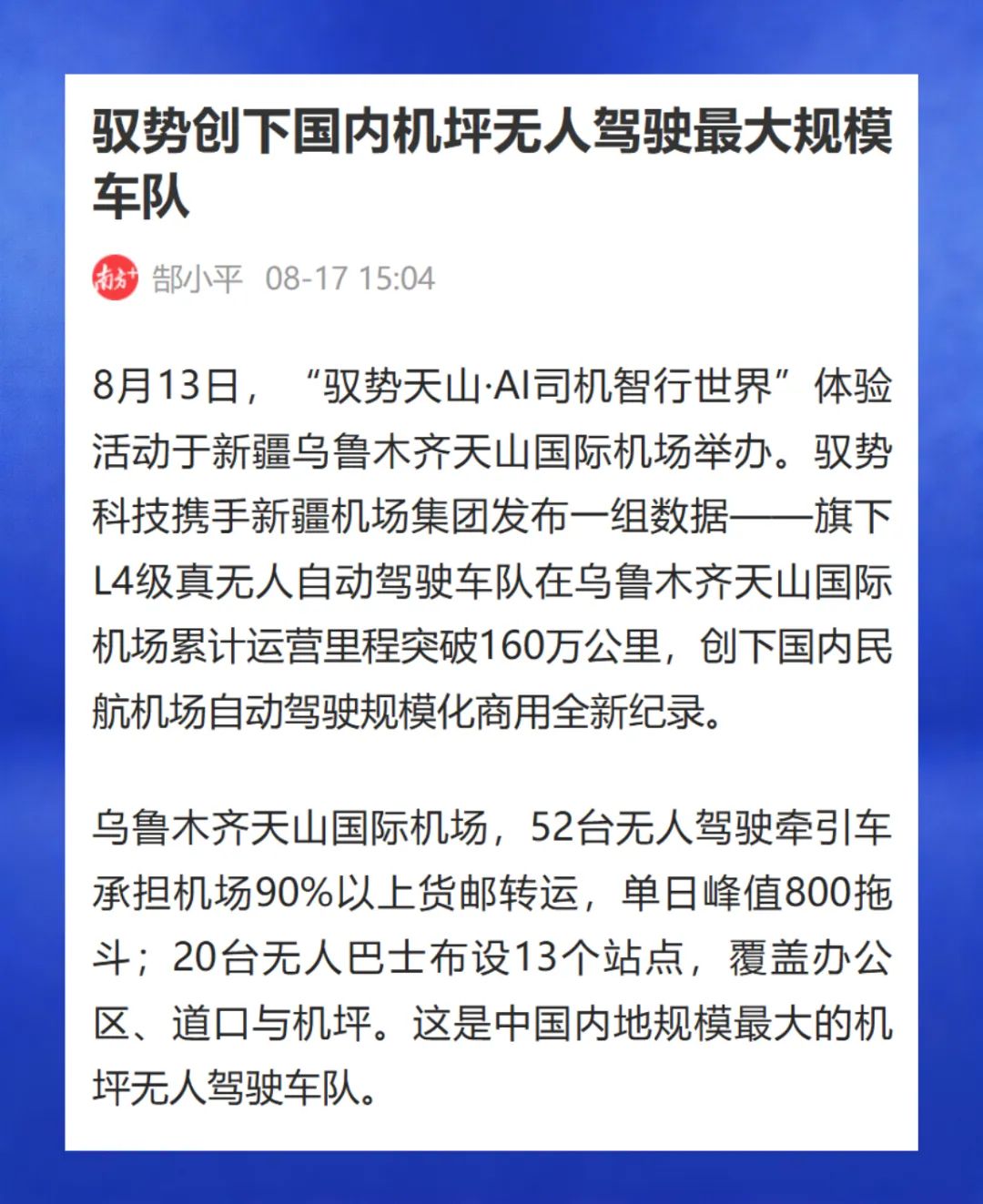 3ff4a70d-534d-4c12-8728-13767efc875f.png