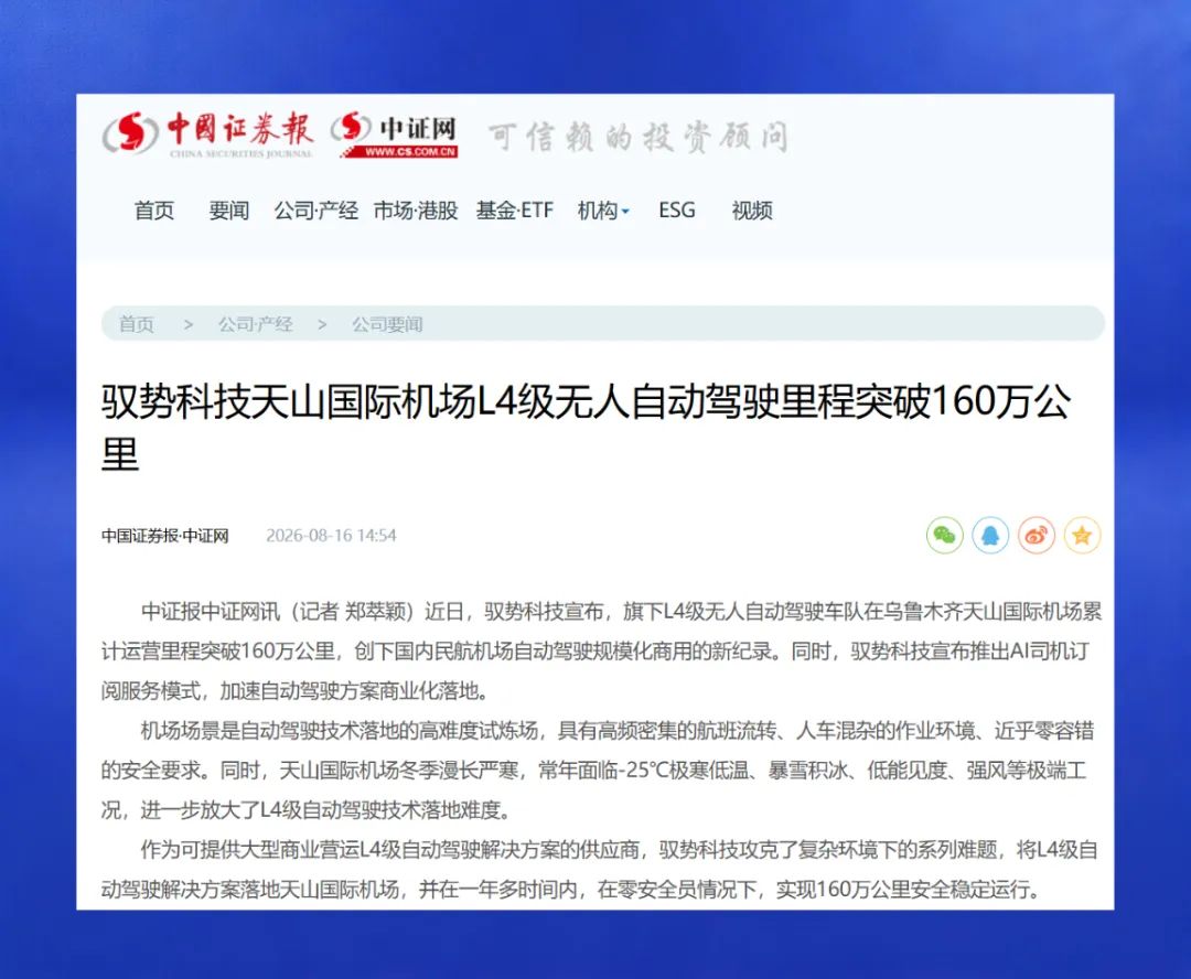 9c8dac77-2f50-40d5-a57d-0764cae6cfb4.png