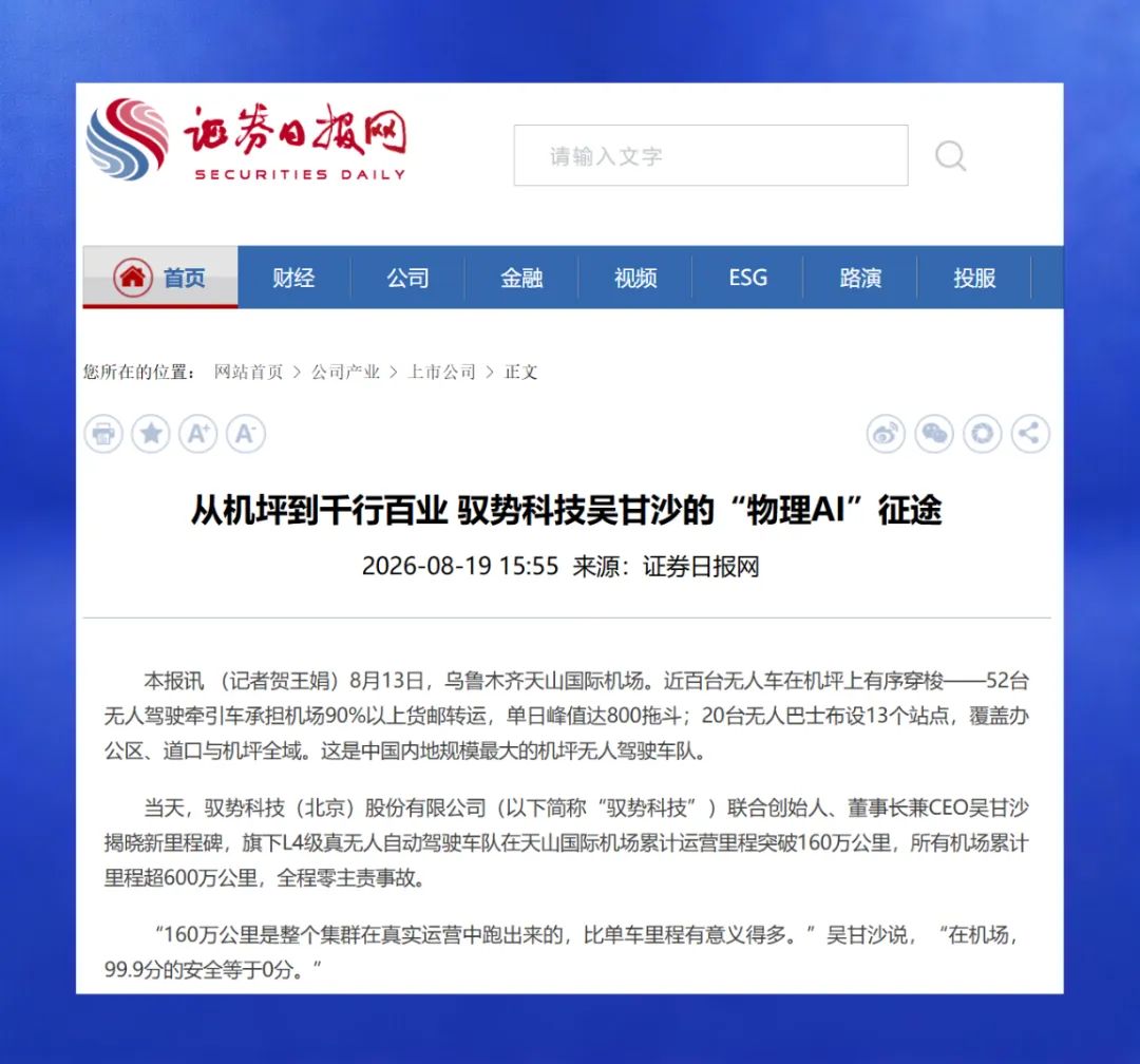 2db60f7b-f639-4e92-a173-551307979278.png