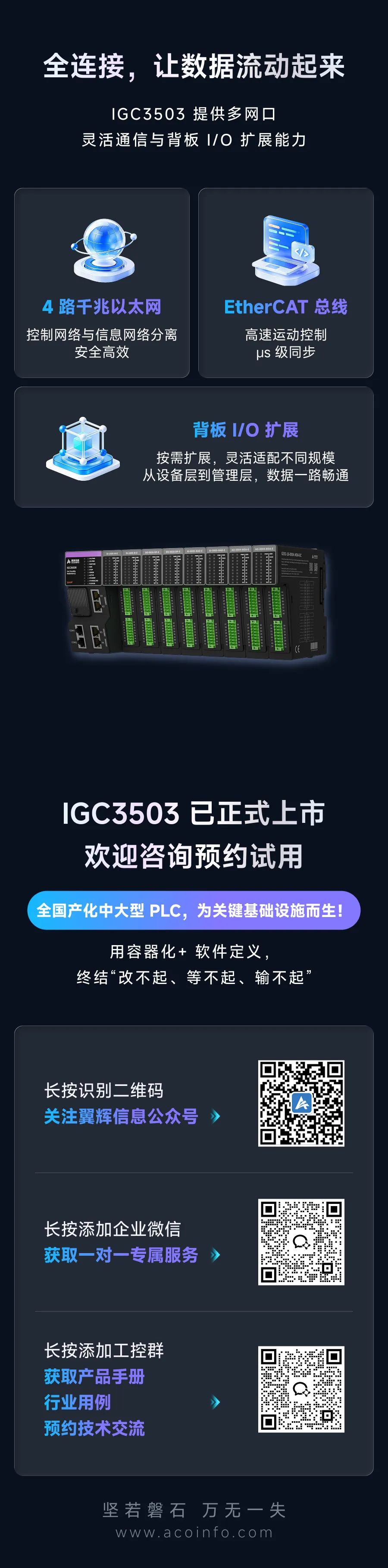 237f321f-b260-4272-8c18-accf0e782f24.png