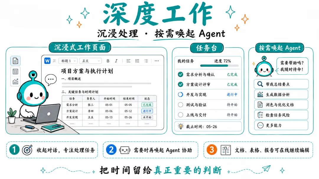 976df0b0-bc75-435a-a6db-f93a96916ba6.png