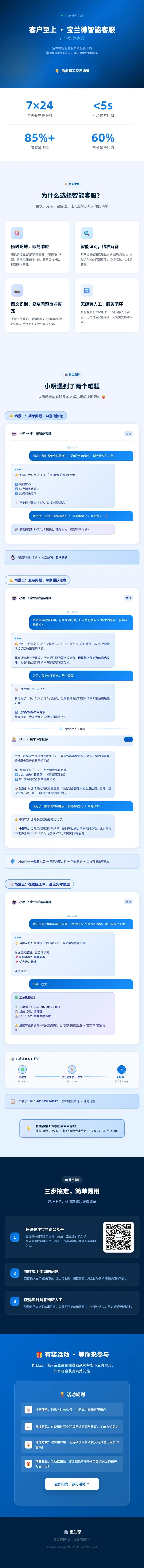 df663b4b-3b15-4bc2-98d8-f31dfb3033f4.png