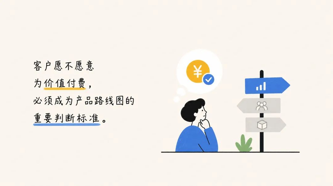 5ae2488e-5dfc-4888-822d-8e01baf73cd1.png