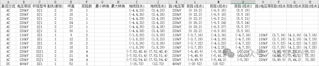 1788312438855775.png 7c6d43e4-ef62-4fb6-bca3-8fffa1ab9866.png