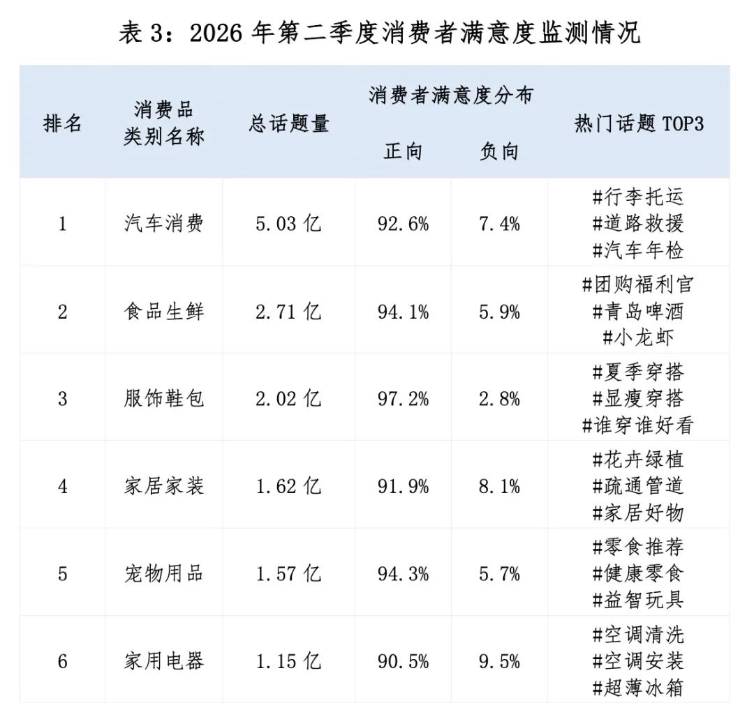 3b48cc75-e2cb-4088-9b84-a384dc8bf250.png