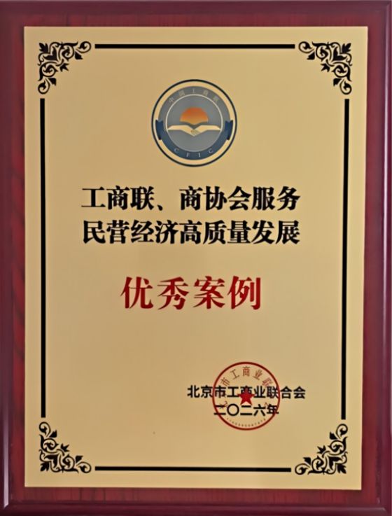 972b29b8-b91d-470d-b35d-acda8aa065da.png