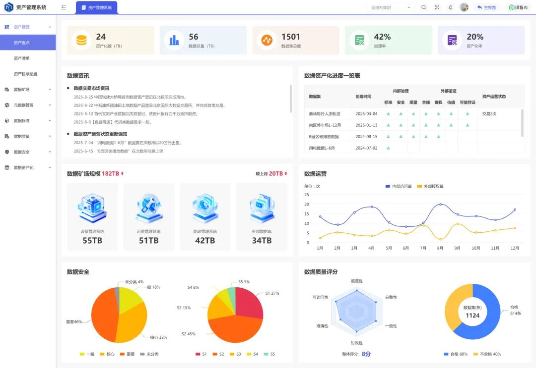 1788747269360244.png 7188519f-e5b8-451c-8342-6394ed8dbc66.png
