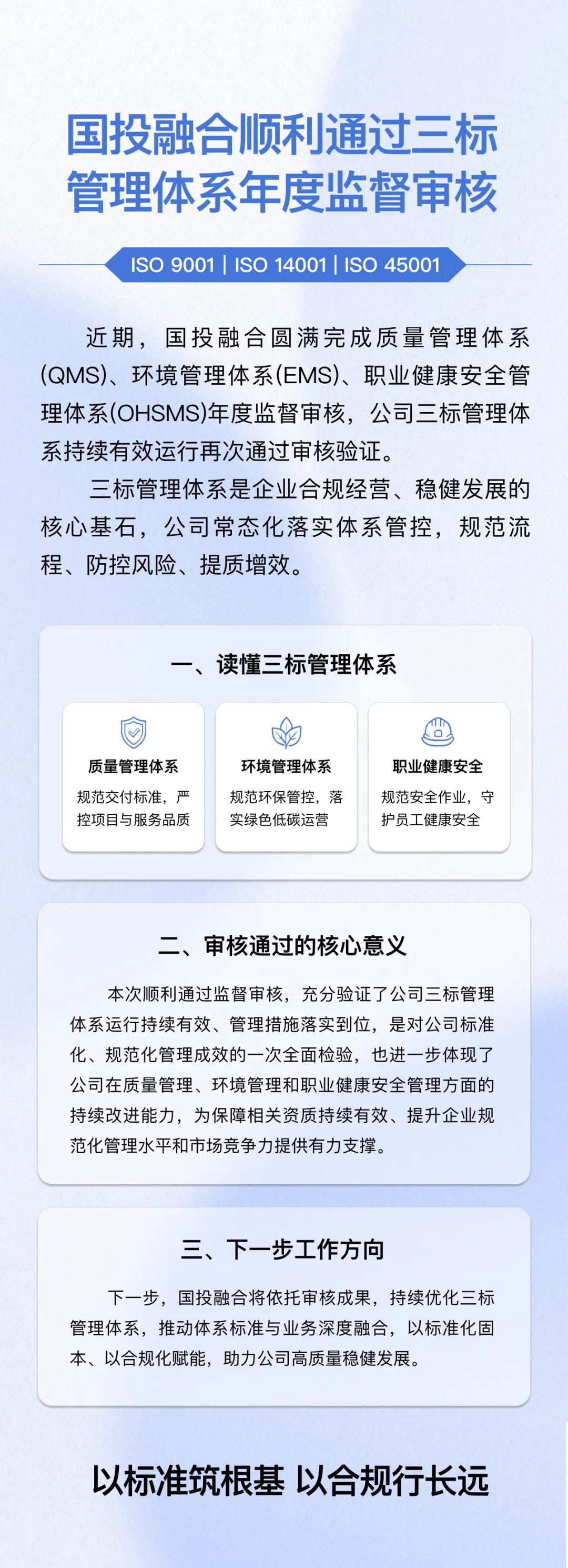 ee975912-b48f-4210-a64d-cb0d12b7df85.png