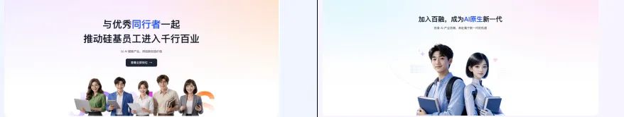 1789011867531677.png 0fdb8474-8897-4760-a703-b0d629b228a9.png