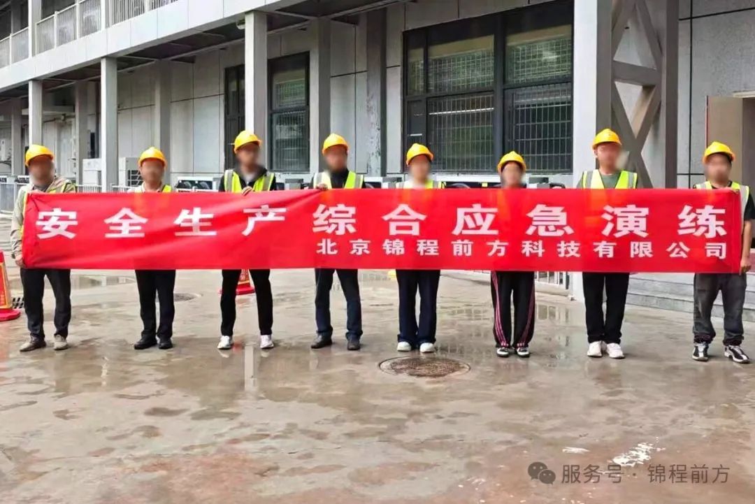 1789091994266468.png 6b16d5de-9c3d-4556-9c61-5c87c2d00af2.png