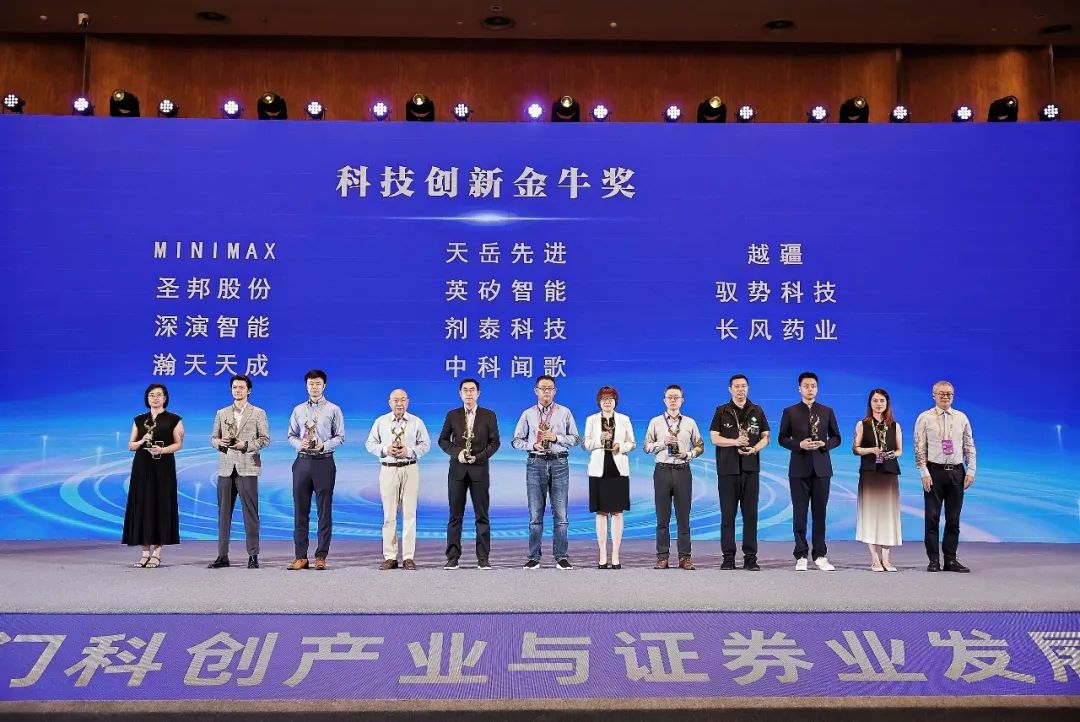 e1002485-3ded-401e-8ea9-980154851eec.png