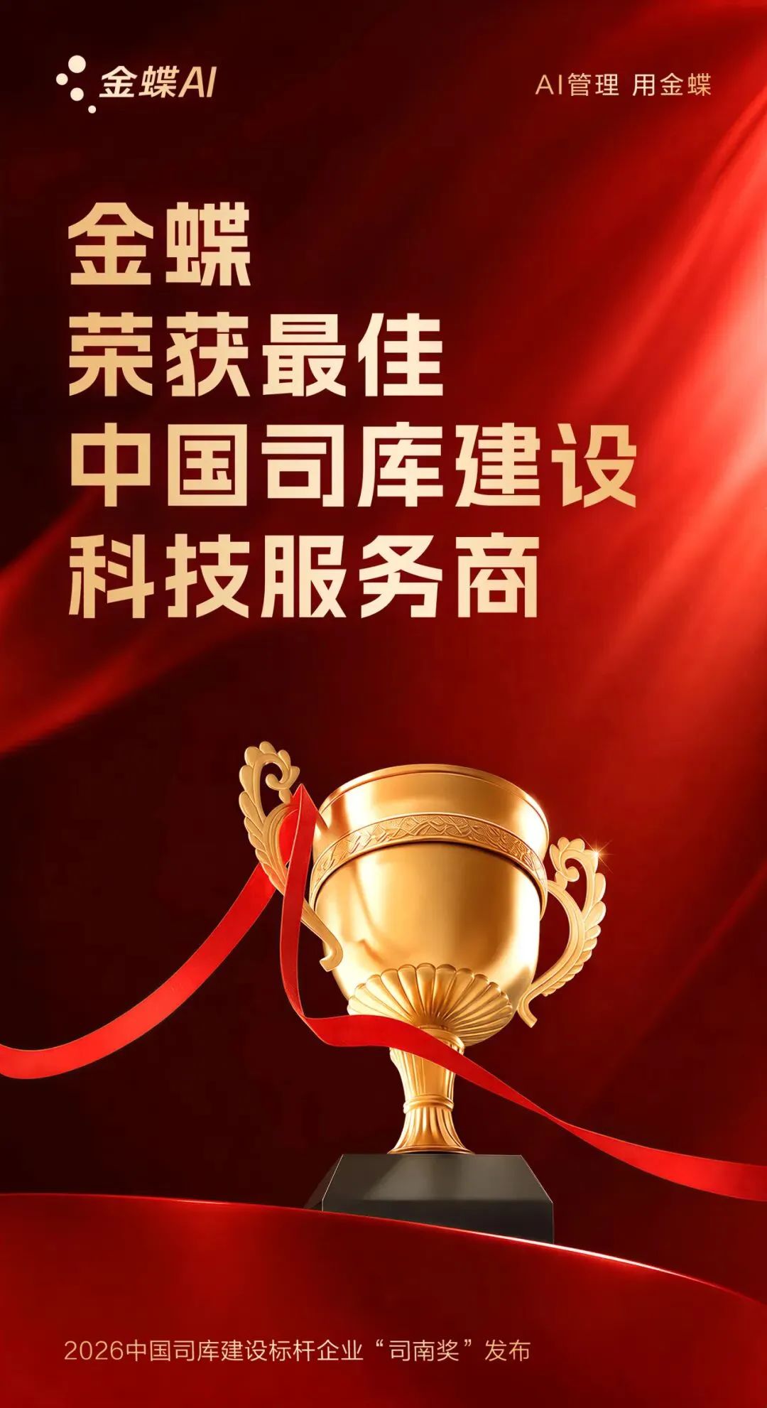 1789351501394915.png 0d5fd5f7-412b-4109-b983-5464dac93745.png