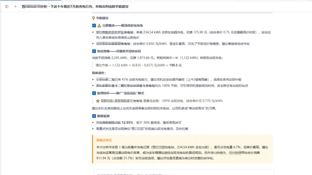1789352077706460.png 4cd70b6a-7d1c-444a-bbf2-486e93f4640e.png
