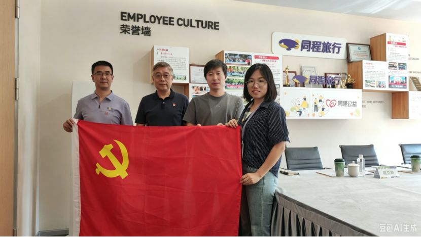 168a07ee-c9d1-42f3-b4c7-1960183456de.png