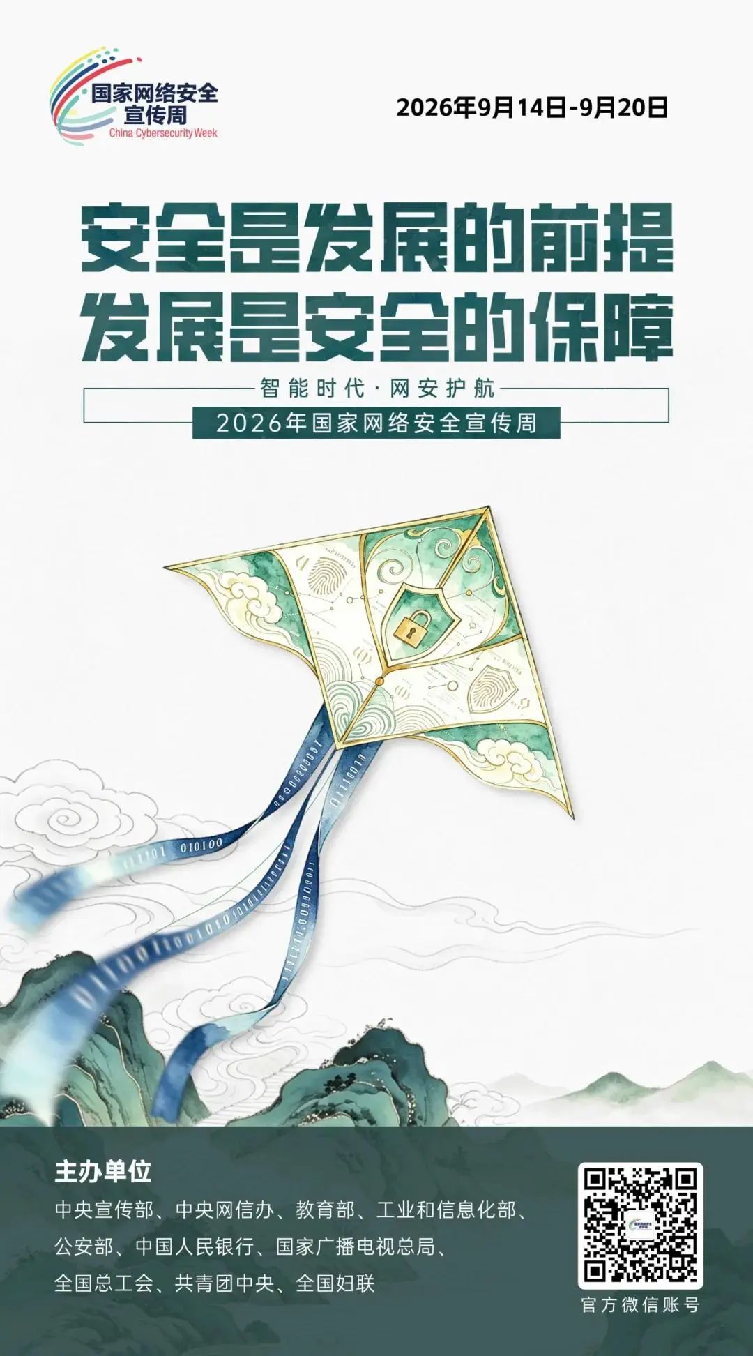 8bc58ed8-4a63-4f56-af37-c19c029f4ba4.png