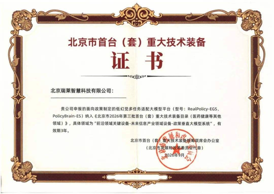 1789529176119587.png 8a2b8055-ffd2-468f-bc1c-d3357b760537.png