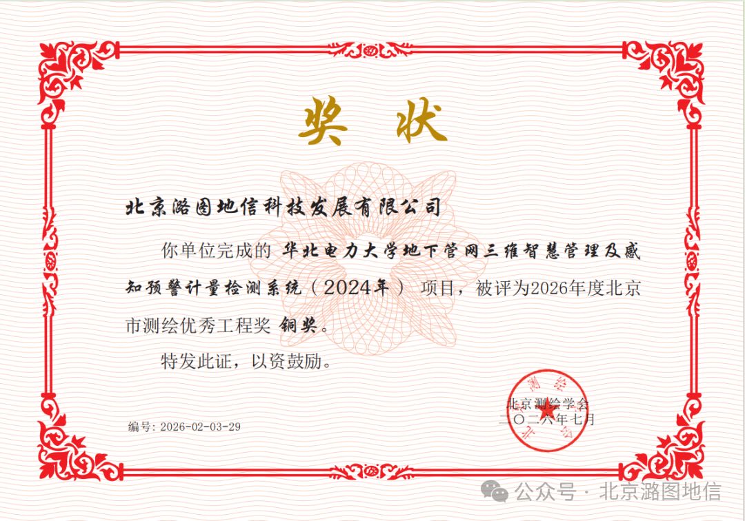 d69aed13-c496-4a4b-b40e-6f2ee80b7635.png